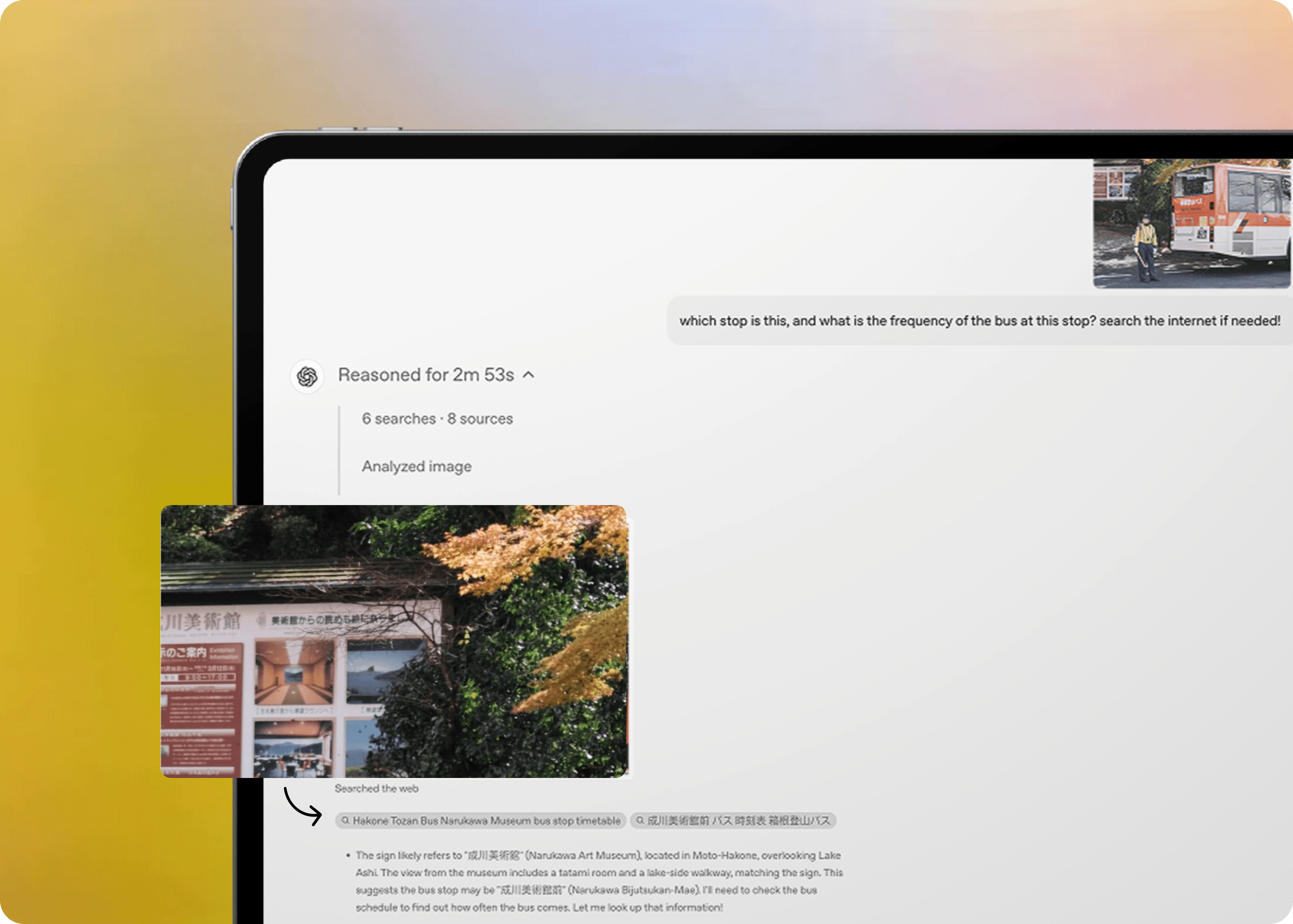 Expand Thinking Beyond Text