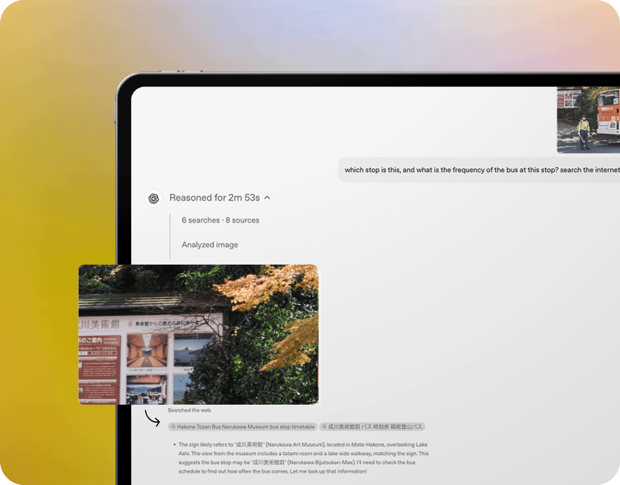 Expand Thinking Beyond Text