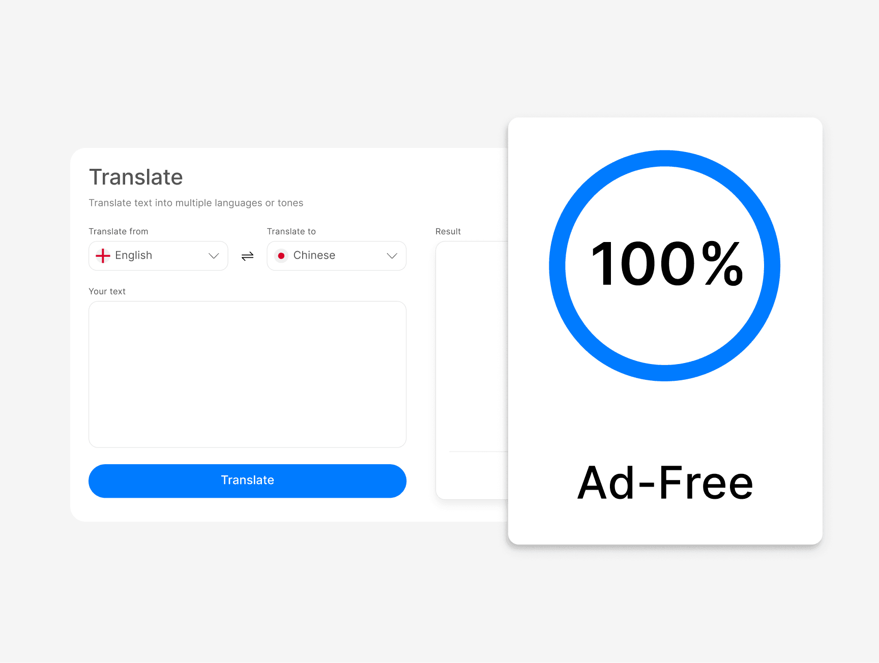 Clean, Ad-Free Experience
