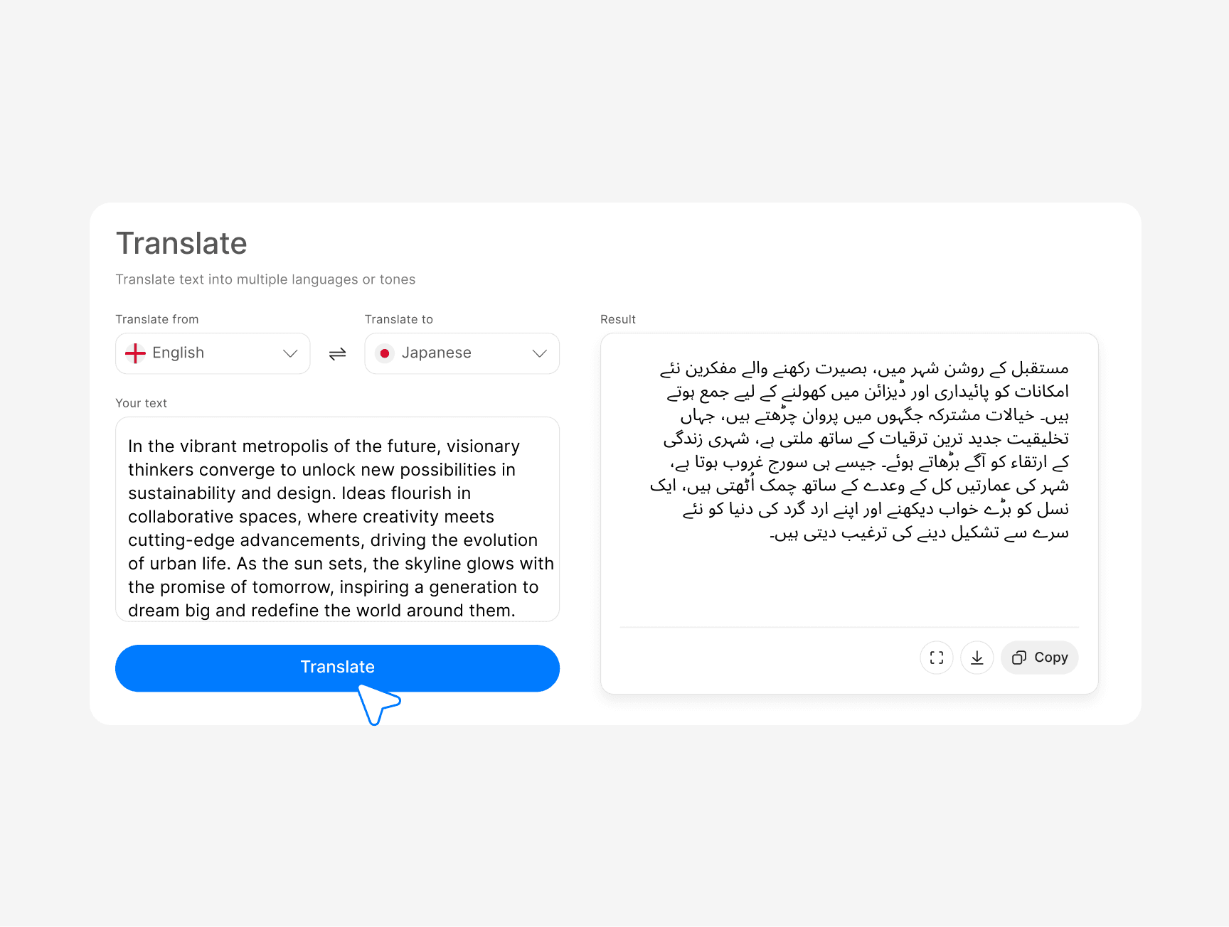 Context-Aware Translation