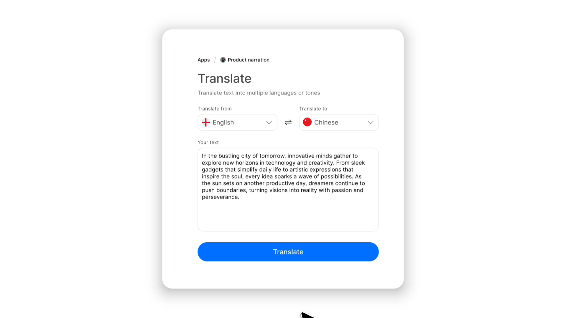 Get Instant Translation