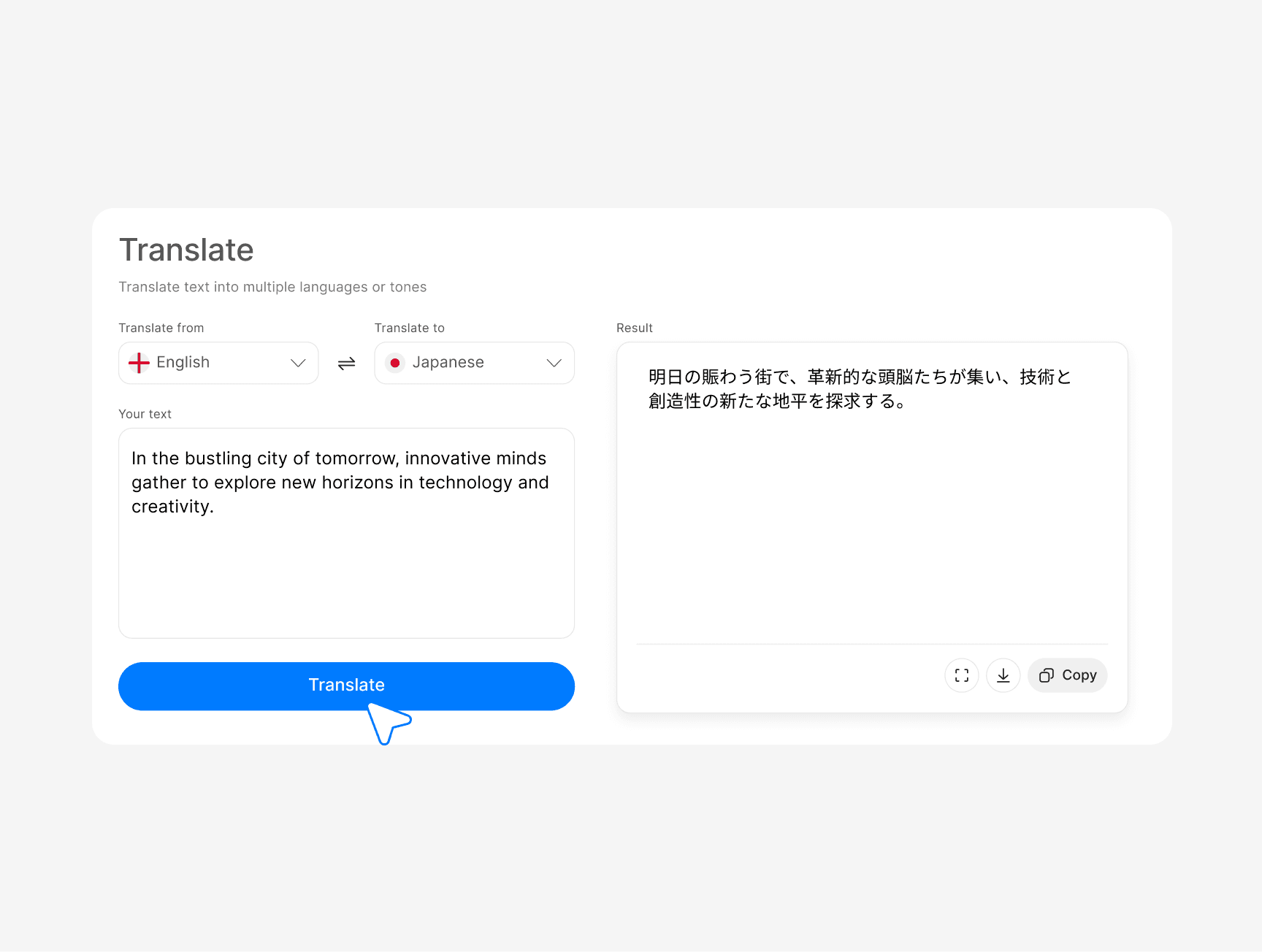 Easy-to-Use App & Features