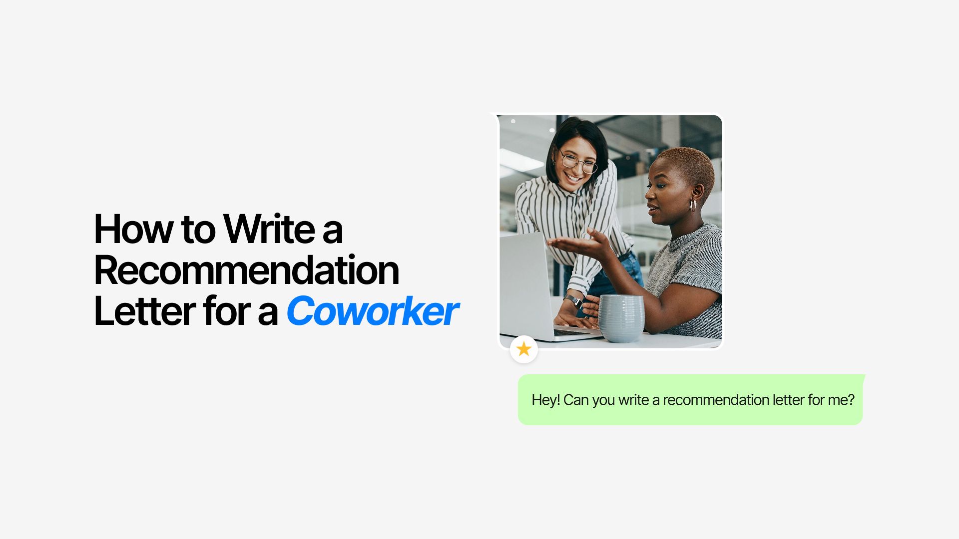 How to Write a Recommendation Letter for a Coworker.jpg