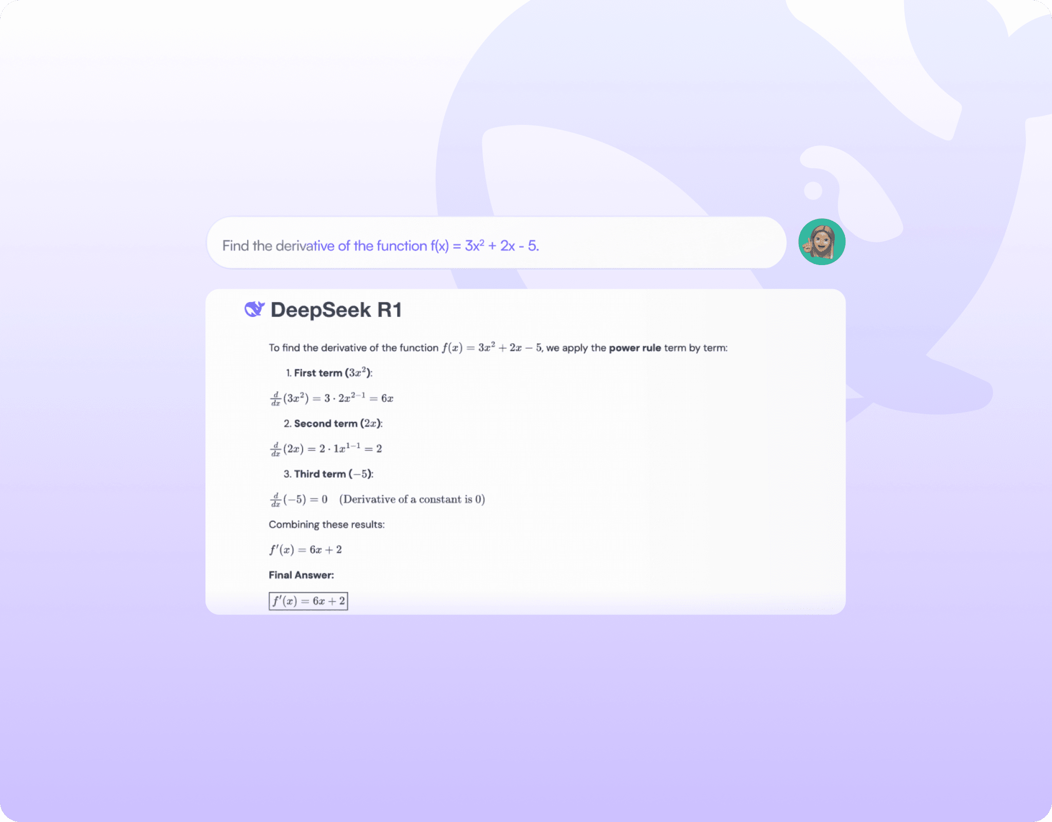 Seamlessly Amplify Output 