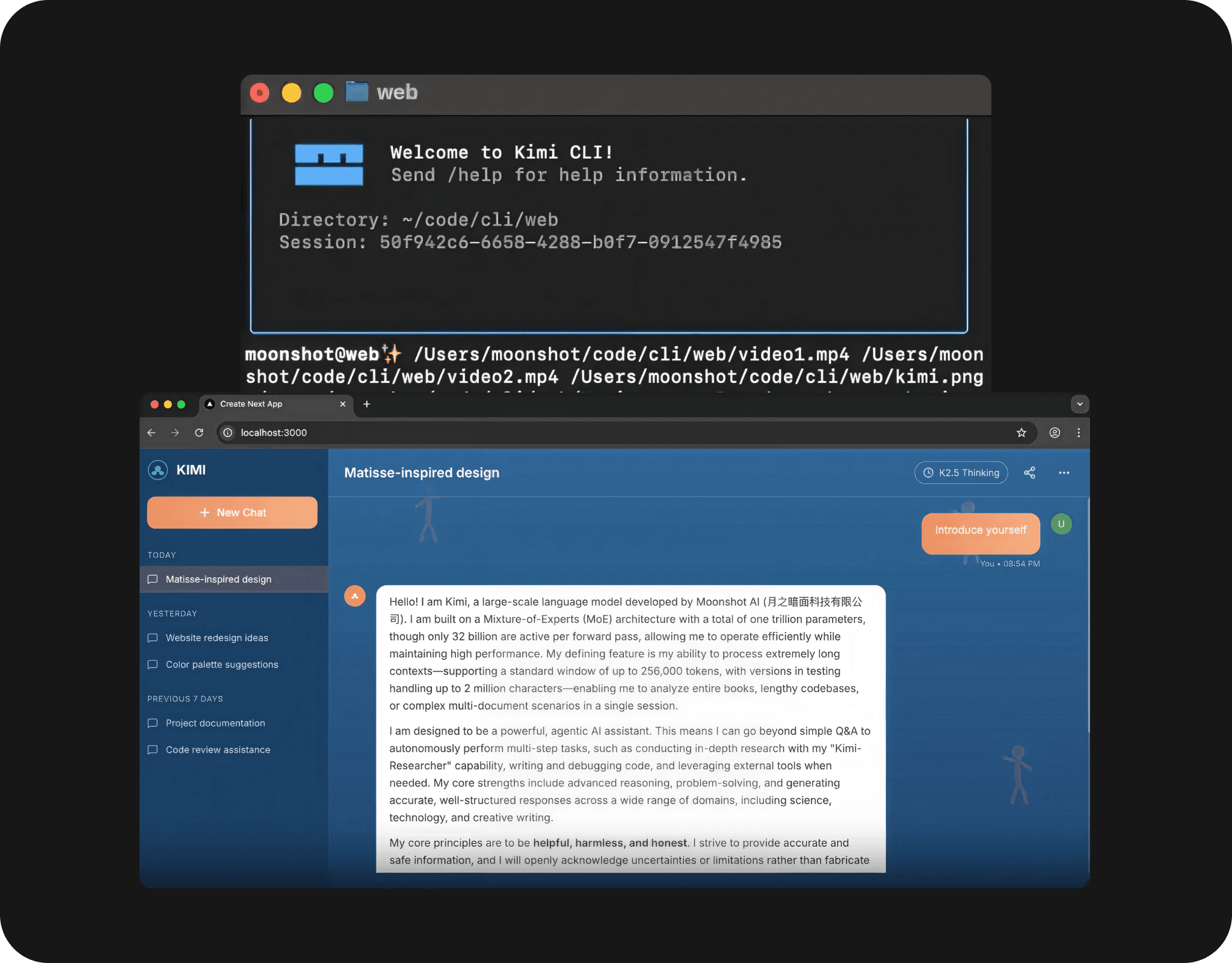 Software Engineering & Product Development