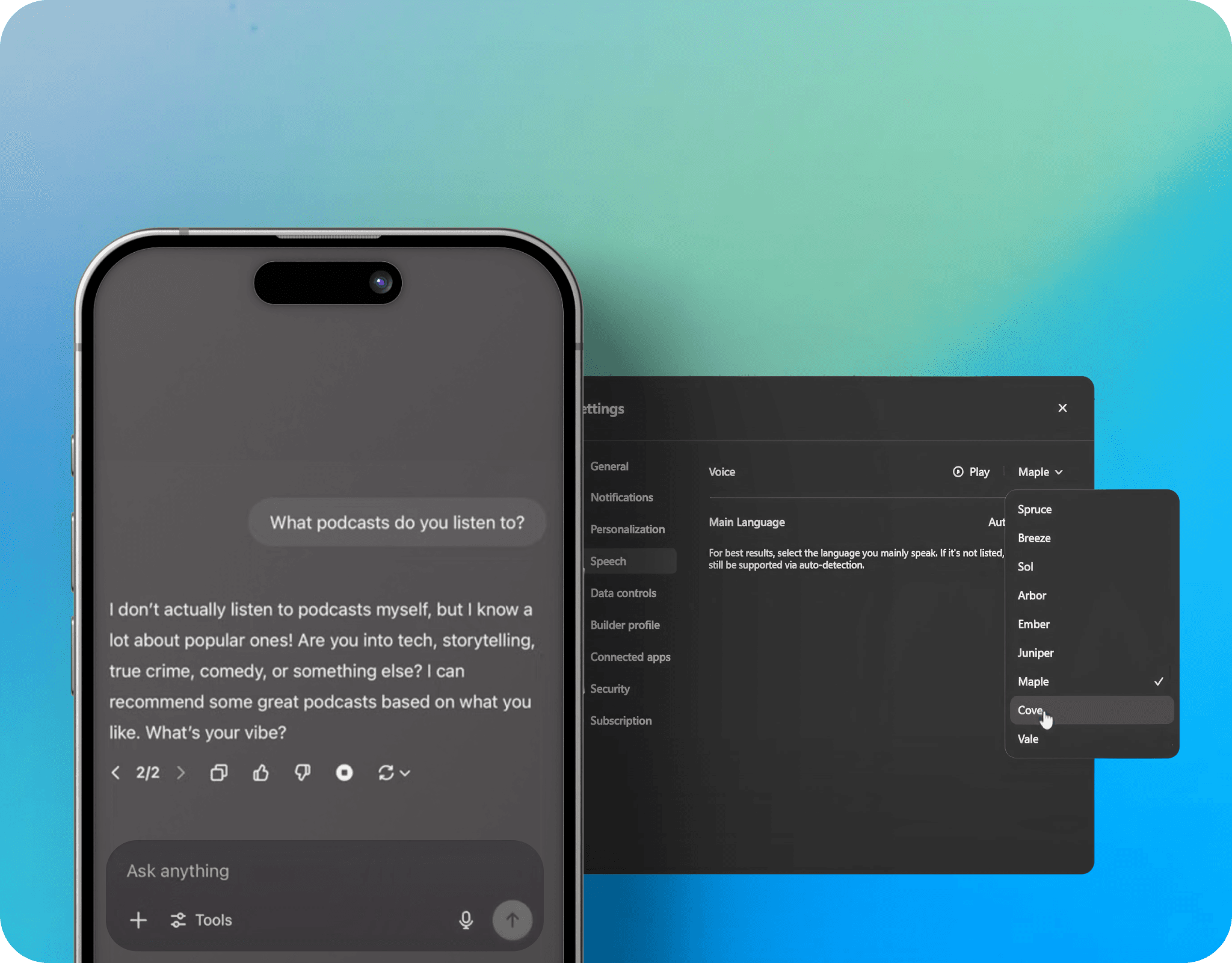 Customize for Industry Needs